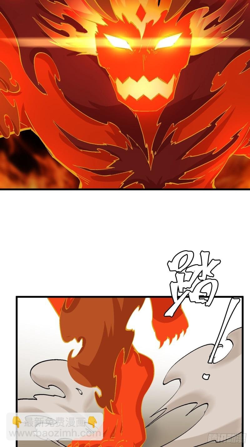 88-烛龙