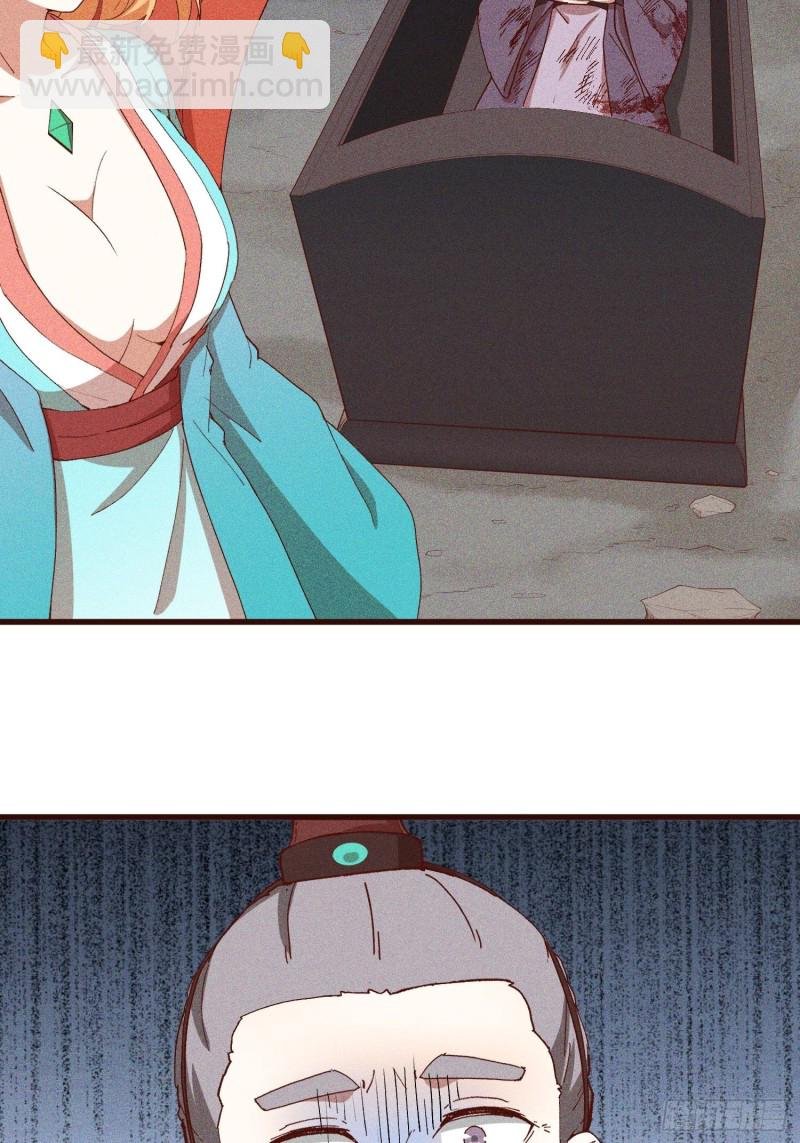 91-复活？