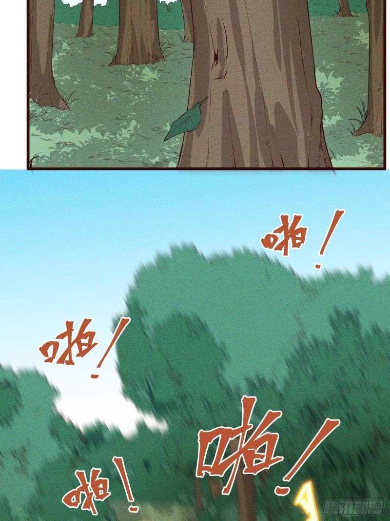 92-蓝白条纹的胜利