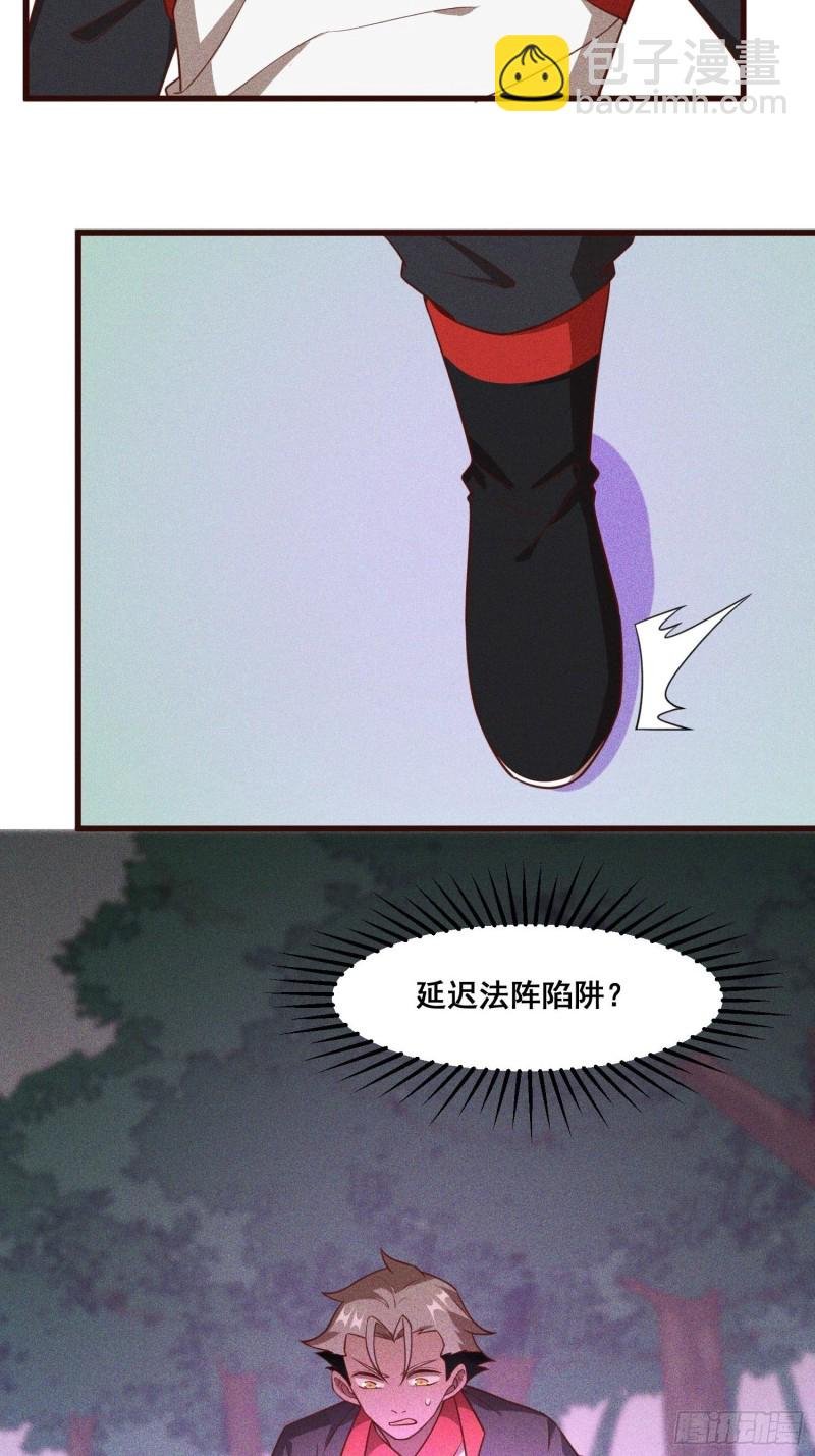 92-蓝白条纹的胜利