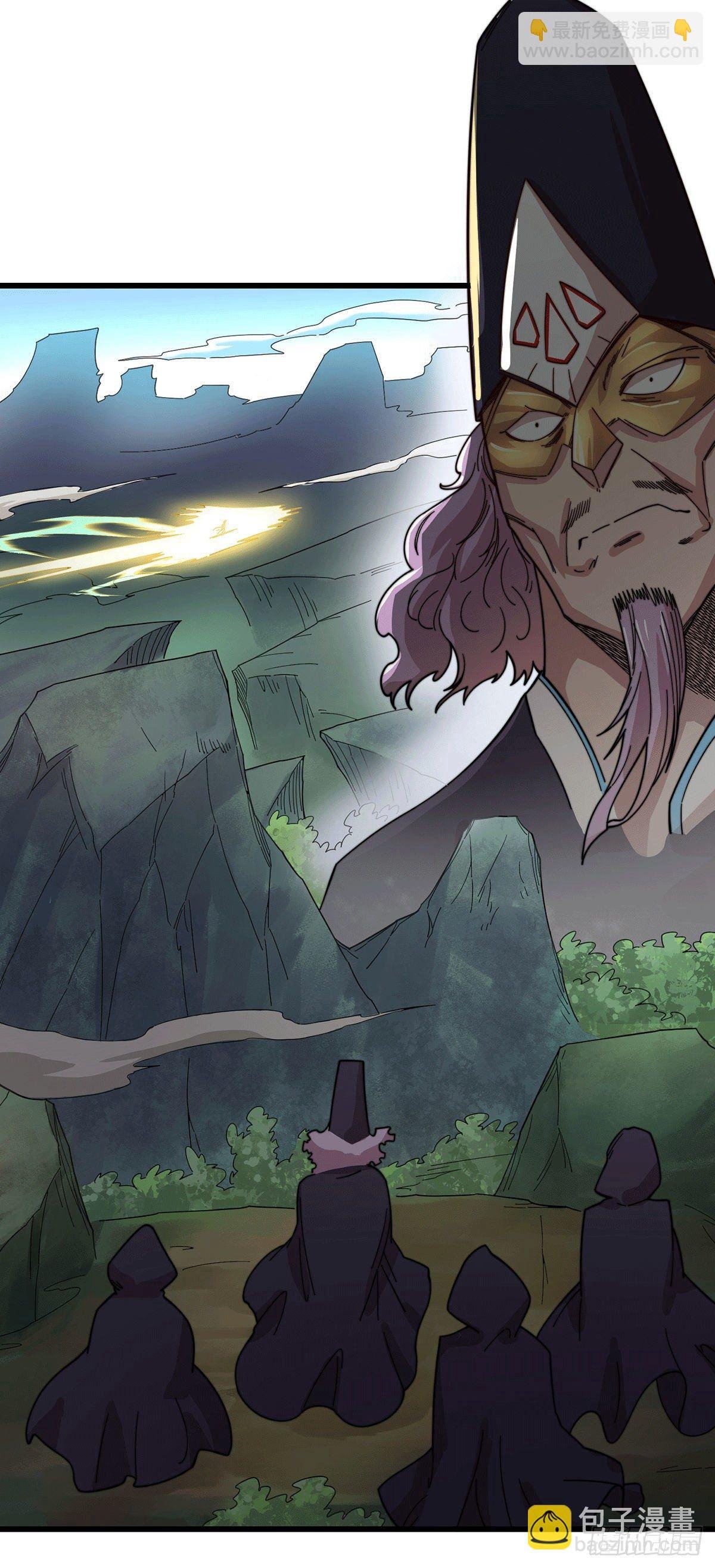 第9话 宝儿遇害！？