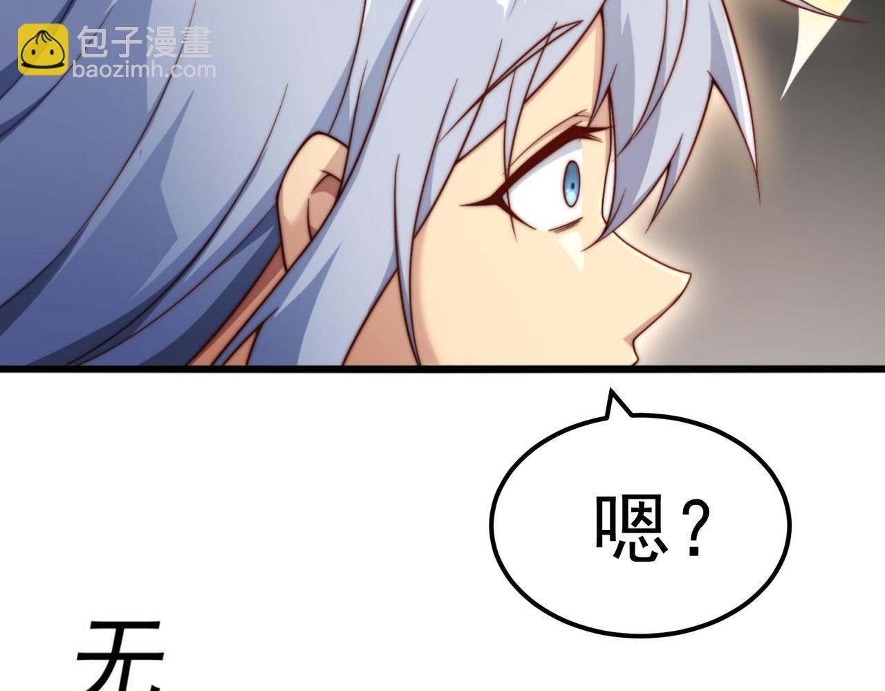第103话 寒澜阁