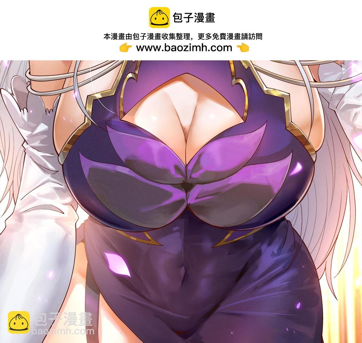 第111话 天神襄助