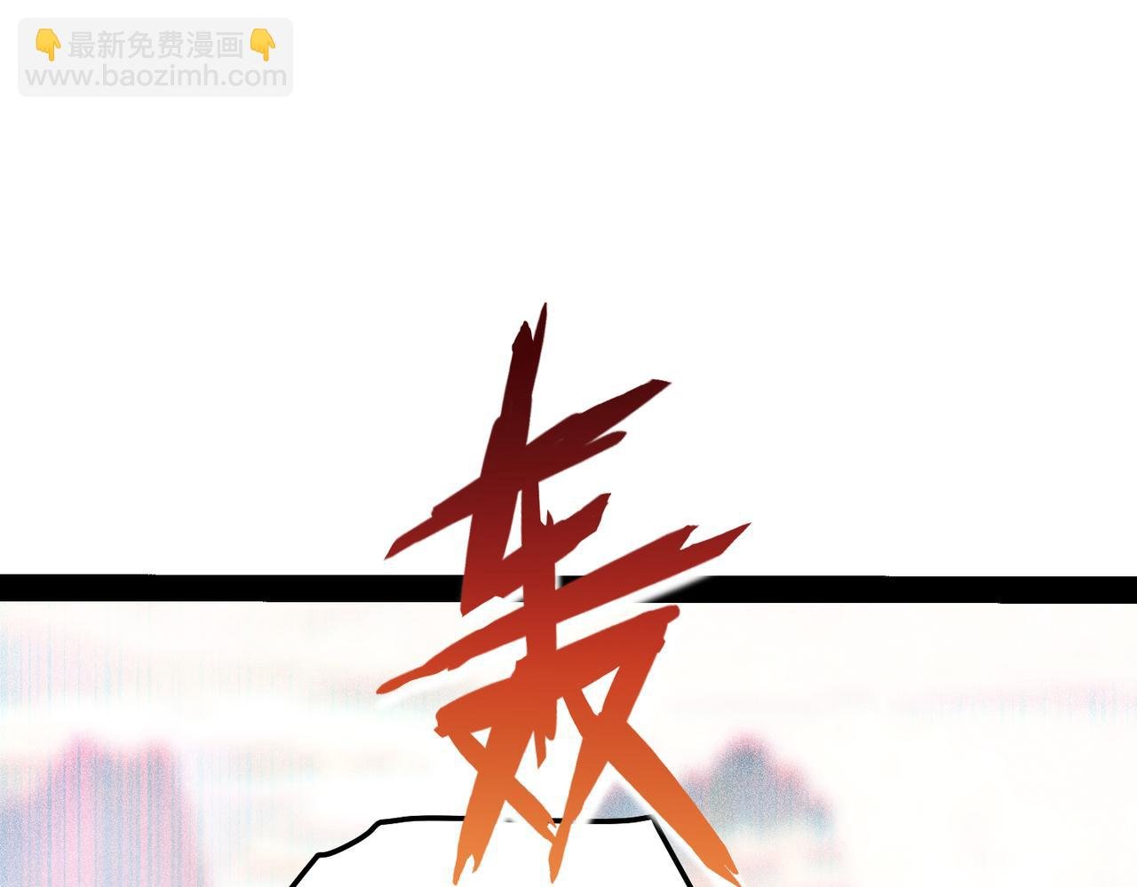 第111话 天神襄助