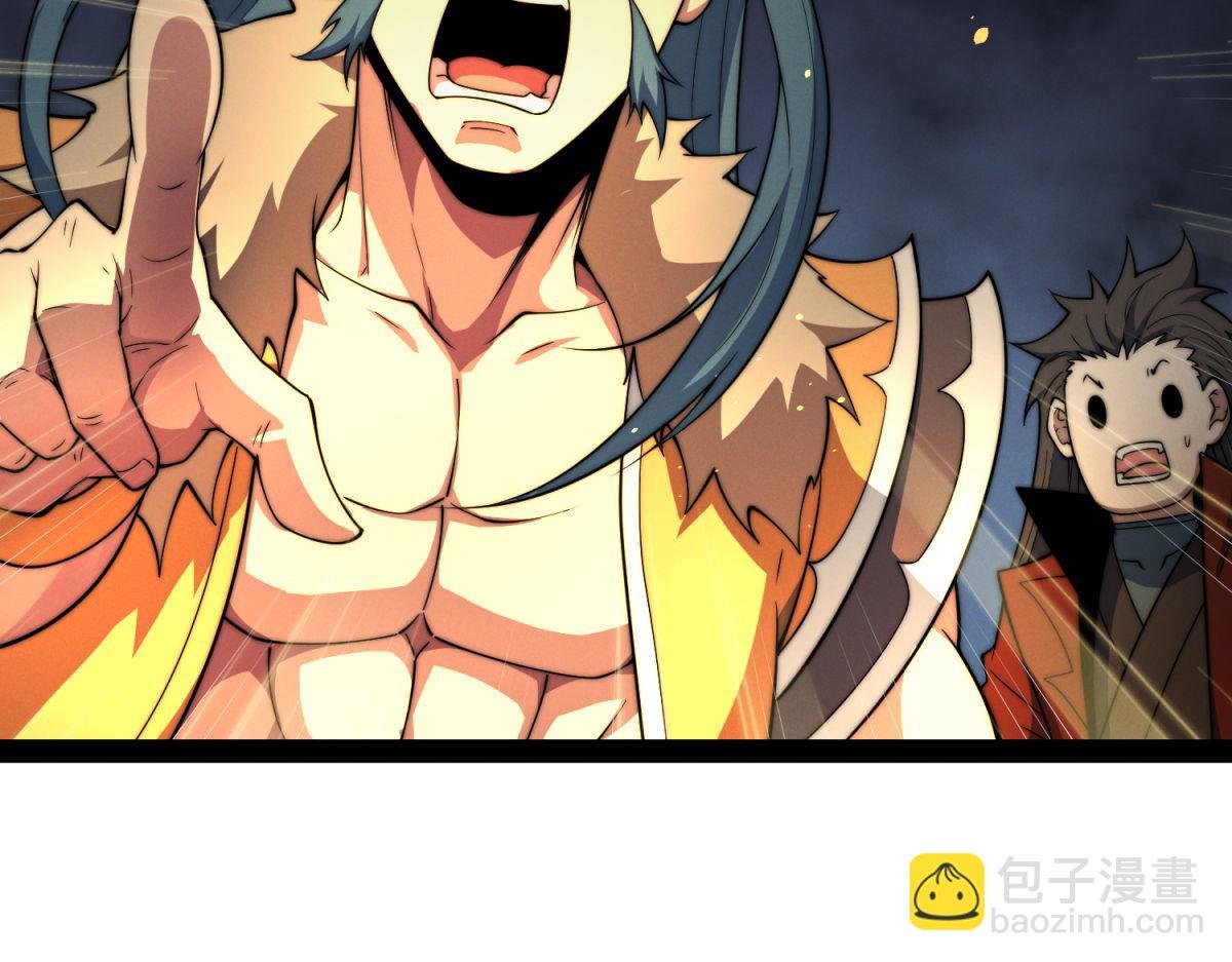 第111话 天神襄助