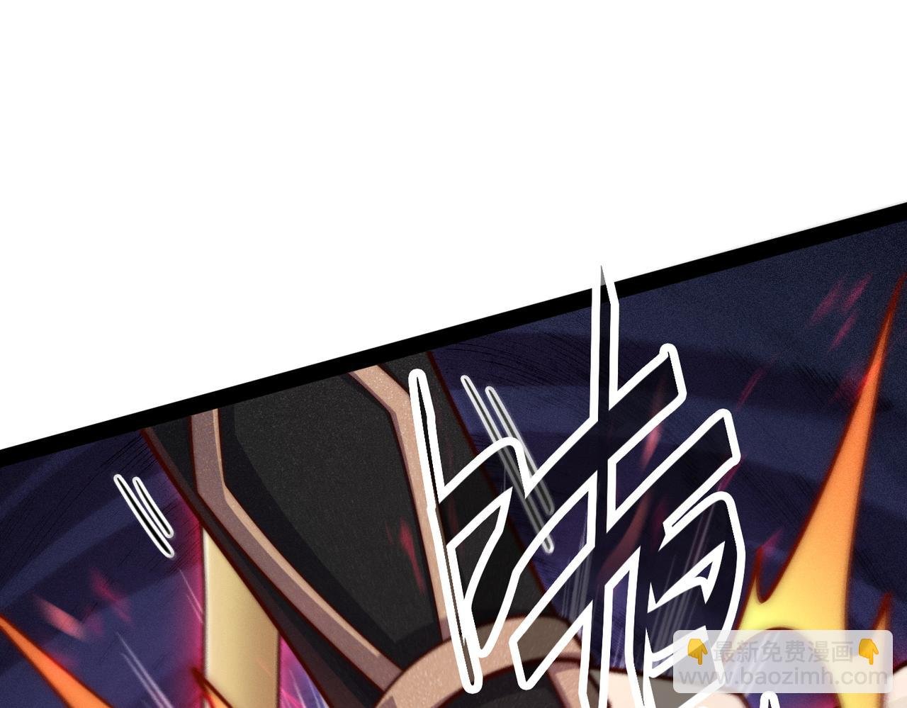 第113话 穿梭时空的缉捕