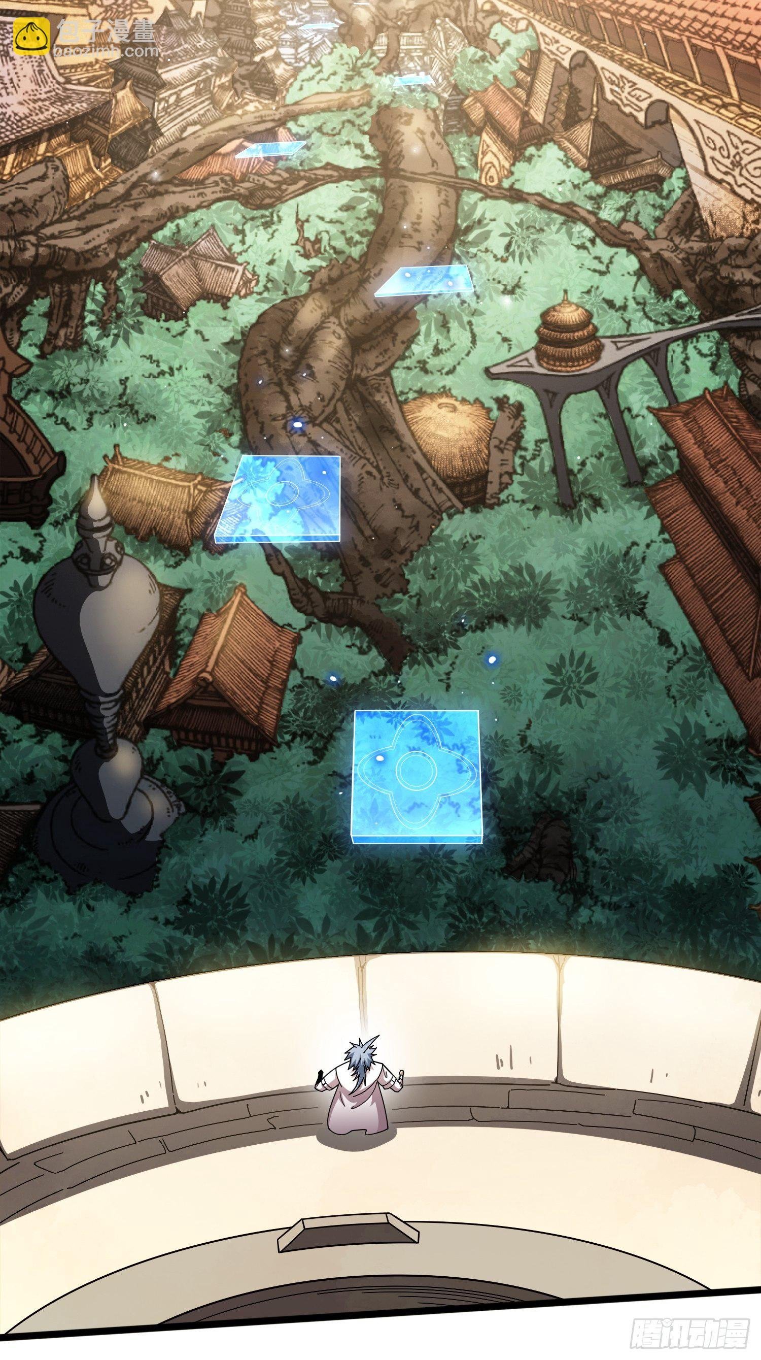 第15话 新技能：镜花水月