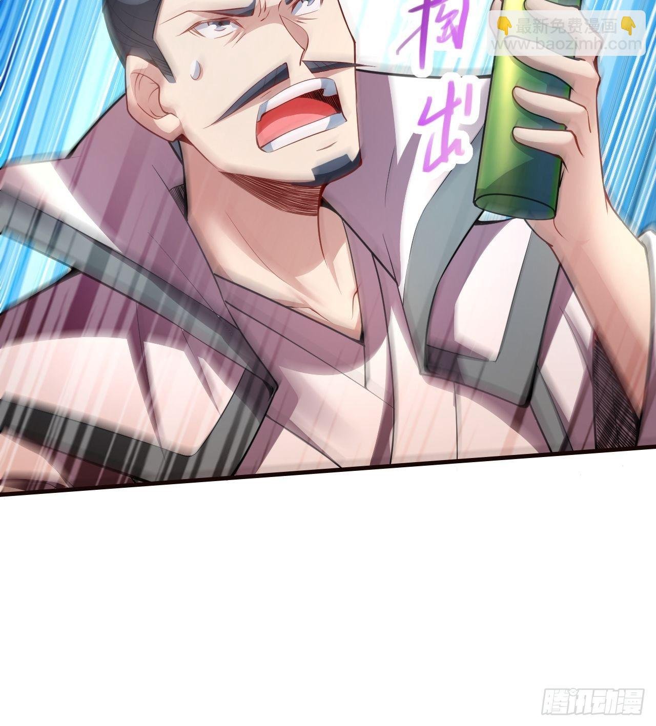 第21话 新的危机！