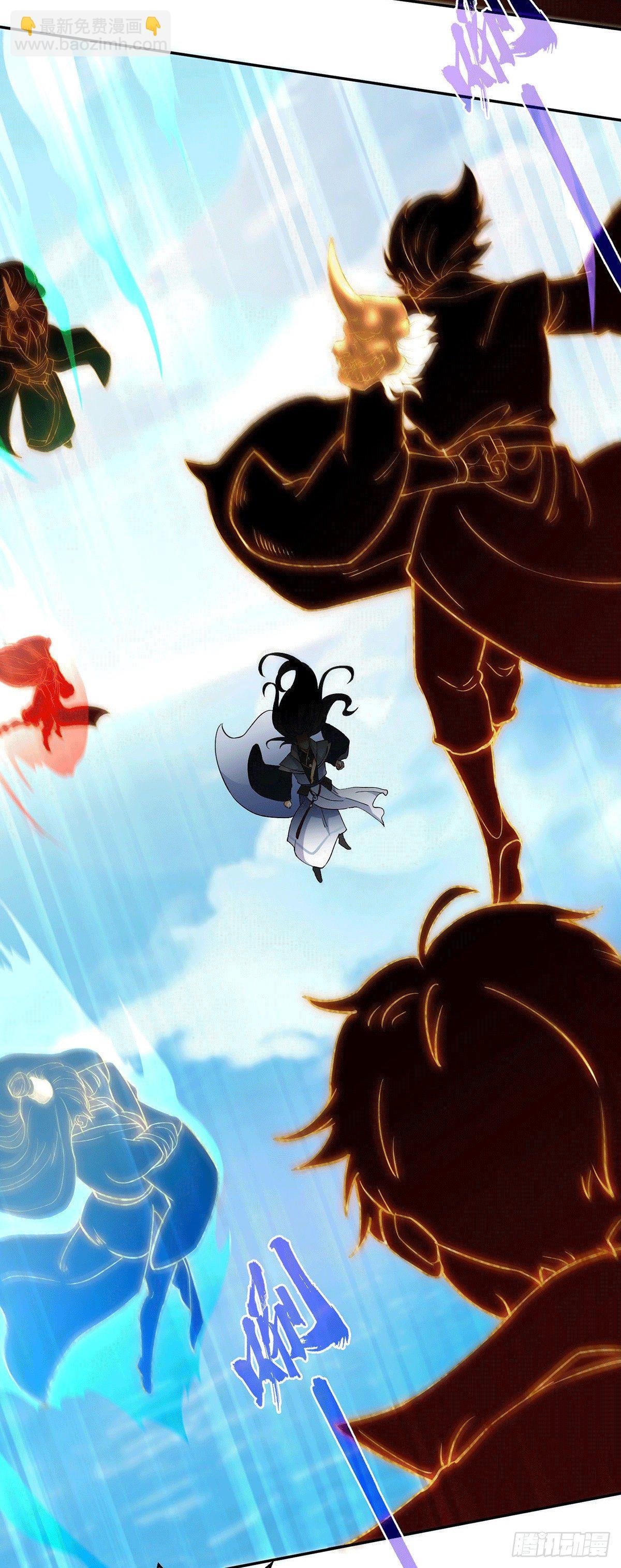 第2话 完虐李枭后收美女徒弟？