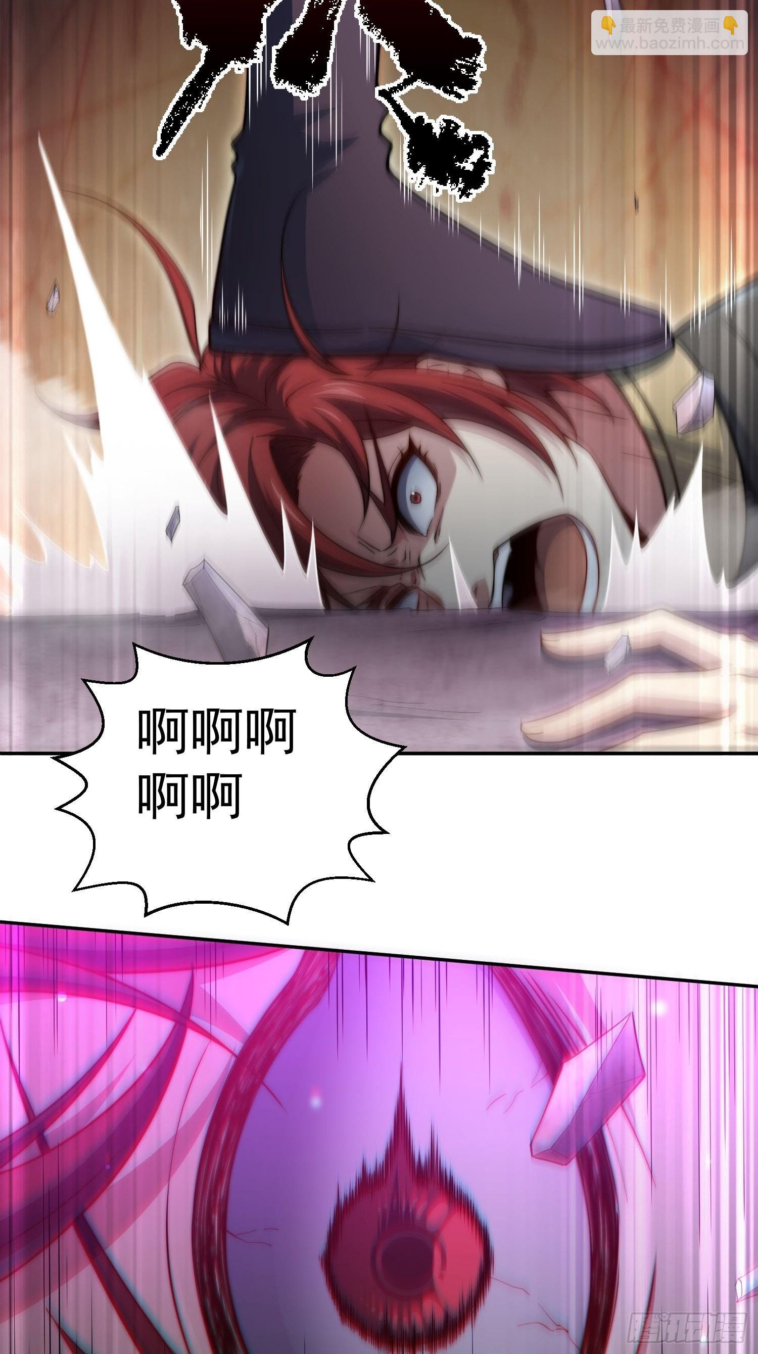 第56话 屠仙
