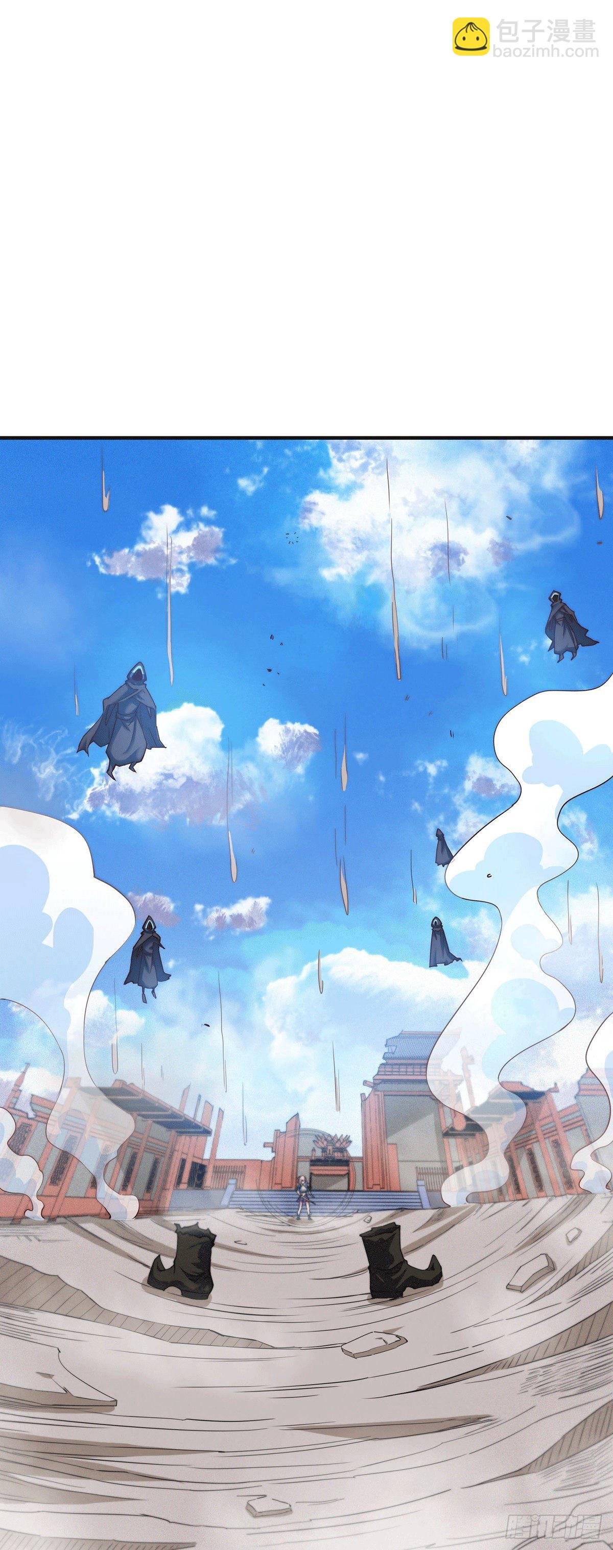 第5话 金丹修士竟被压成练气期