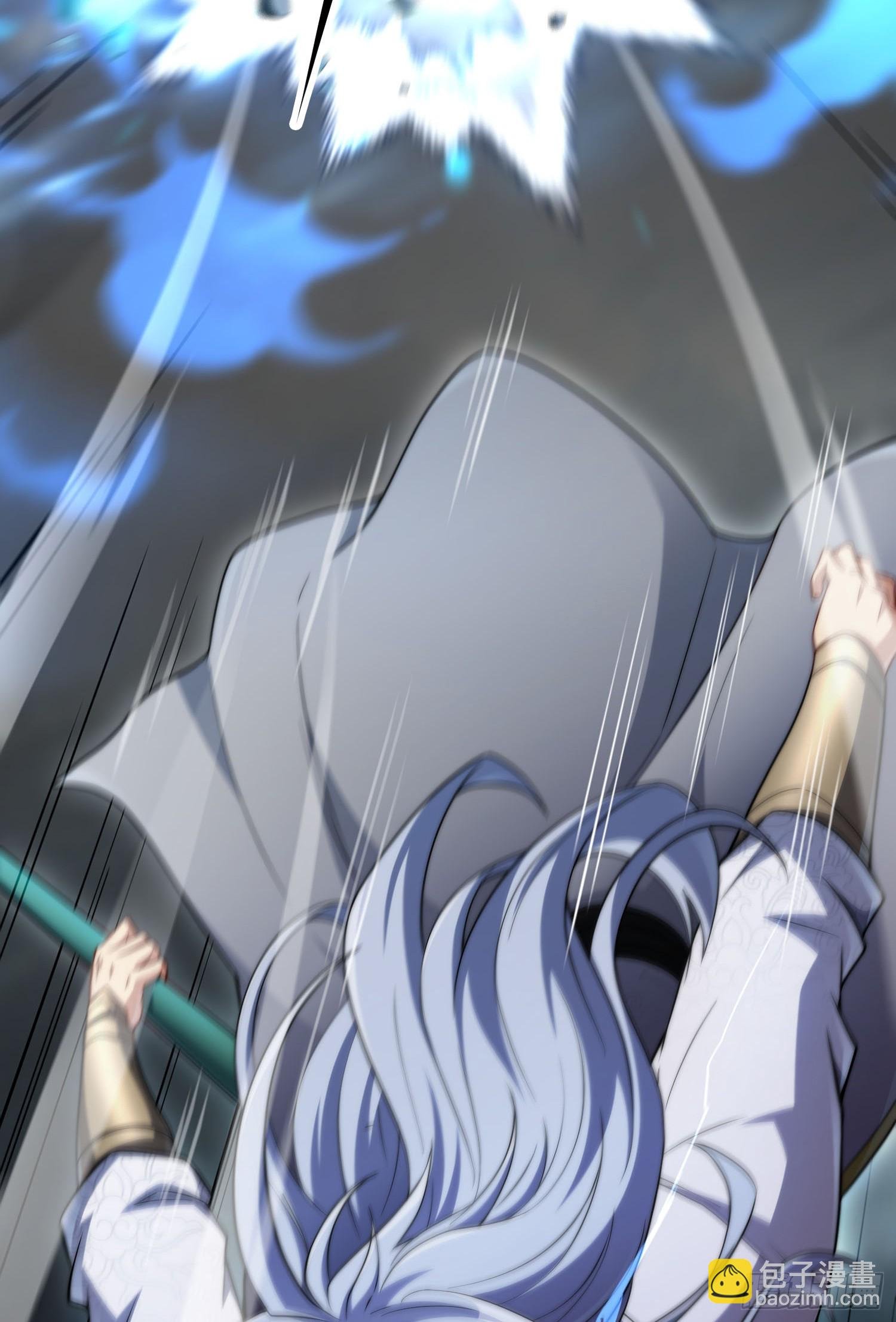 第61话 五老出手