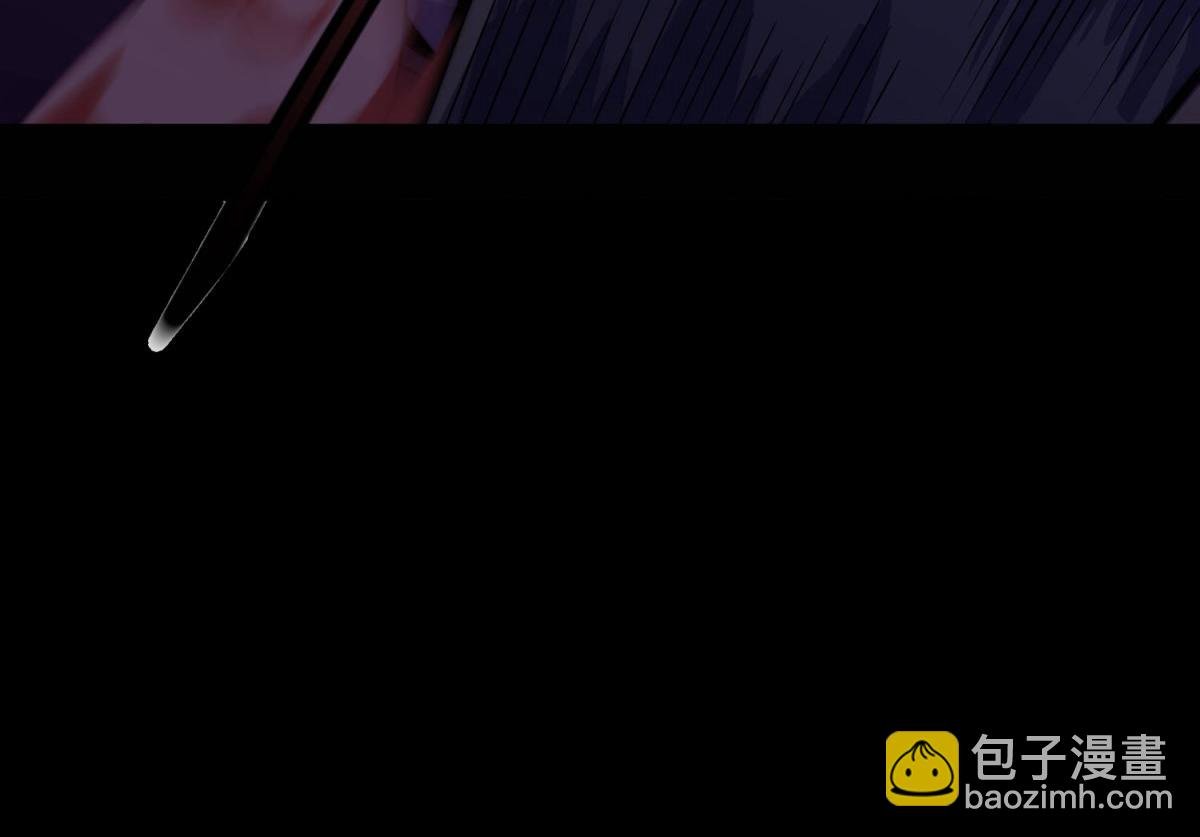第92话 九天星罗衍阵