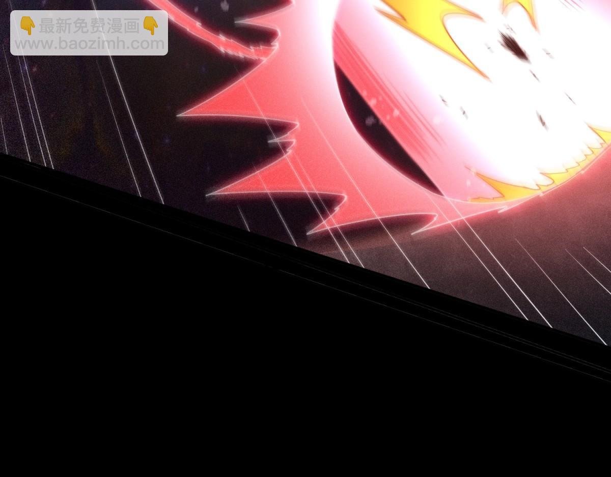 第92话 九天星罗衍阵