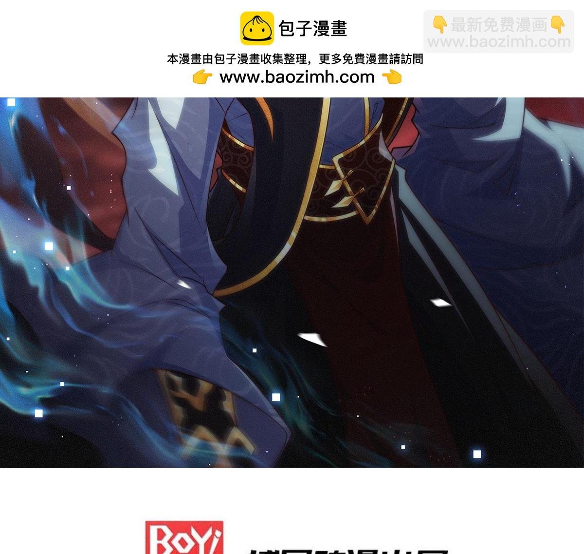 第95话 时空神千忘尘
