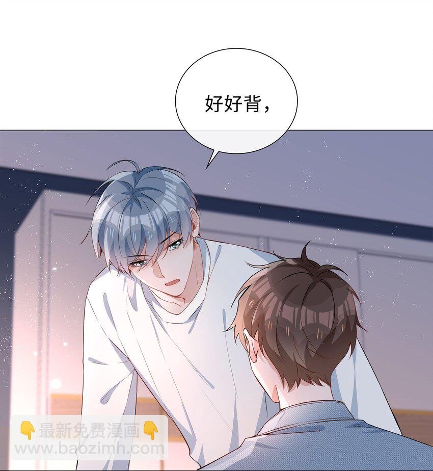 010 美好的误会