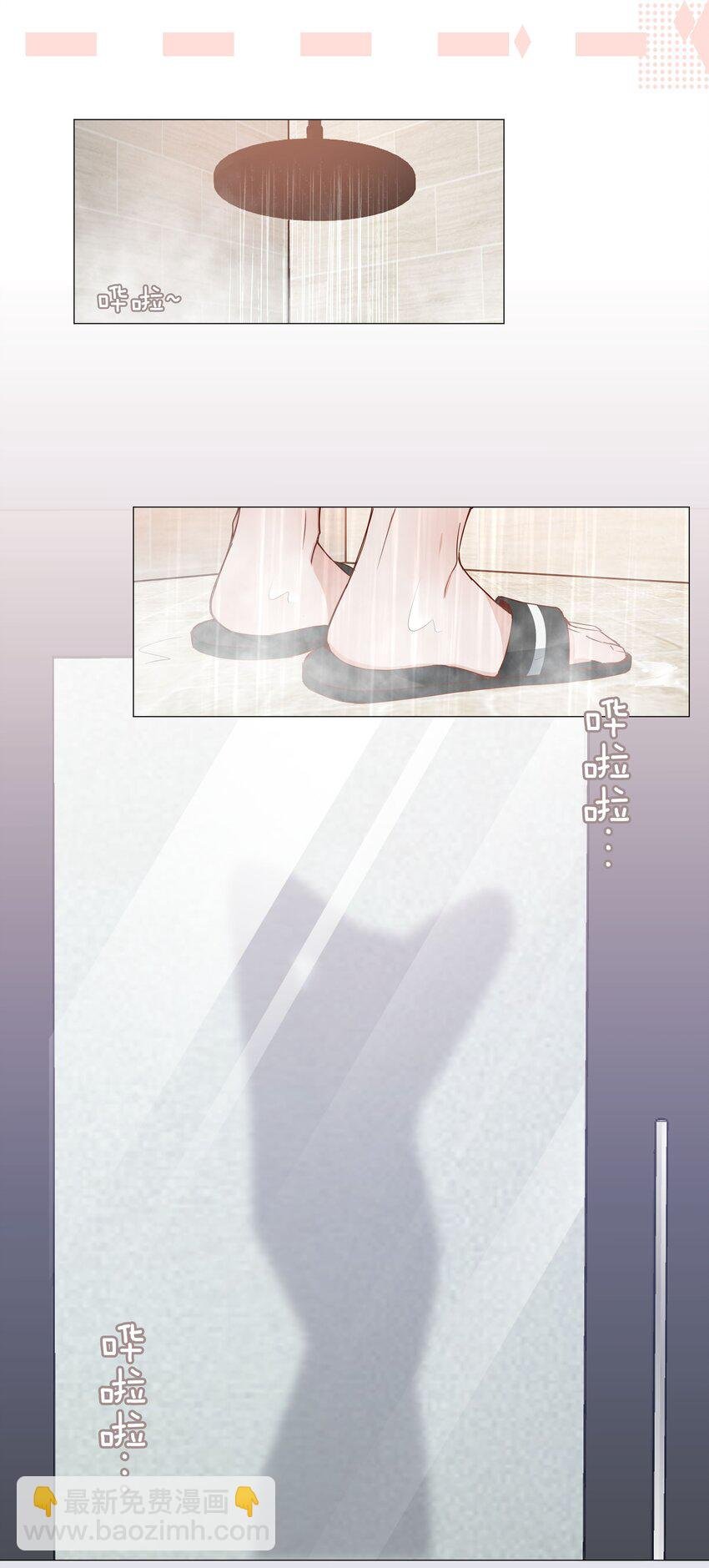 010 美好的误会