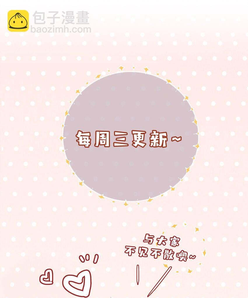 010 美好的误会