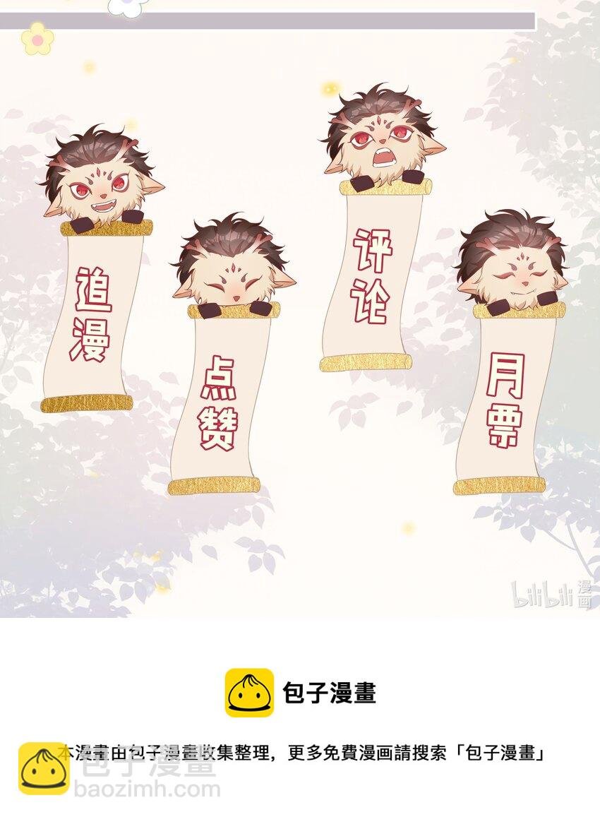 010 美好的误会