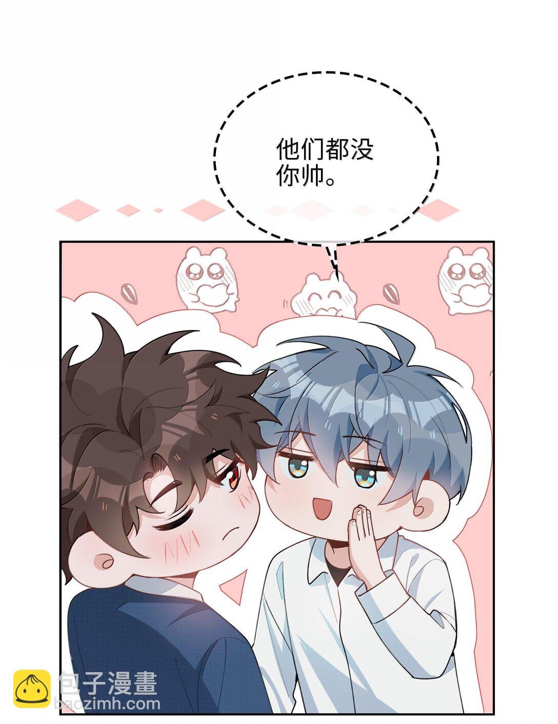 第103话 通往厨房的妖怪鳞粉