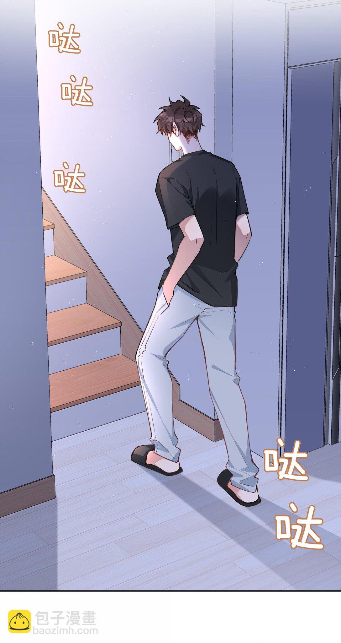 第103话 通往厨房的妖怪鳞粉