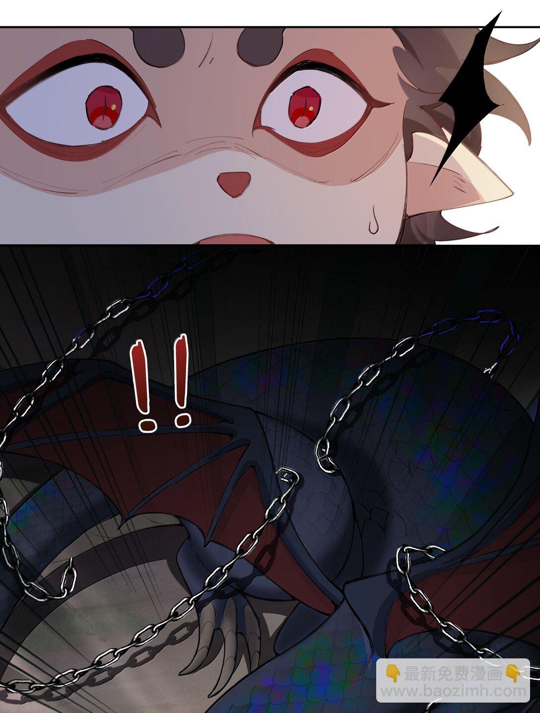 第104话 有人囚禁妖怪！！！