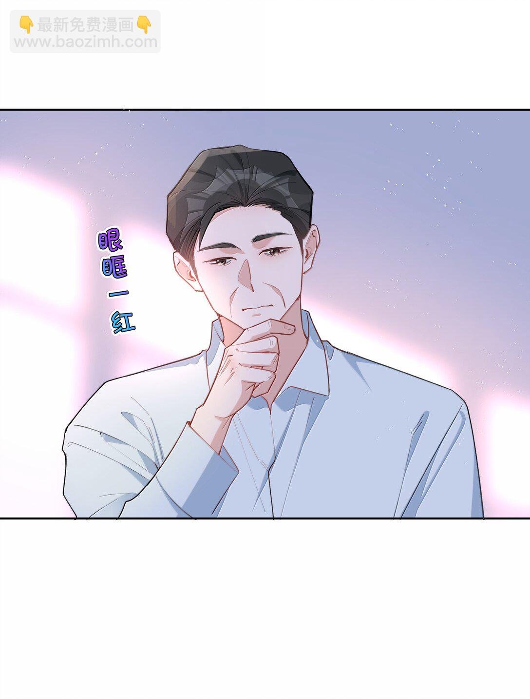 第107话 给你的毕业礼物
