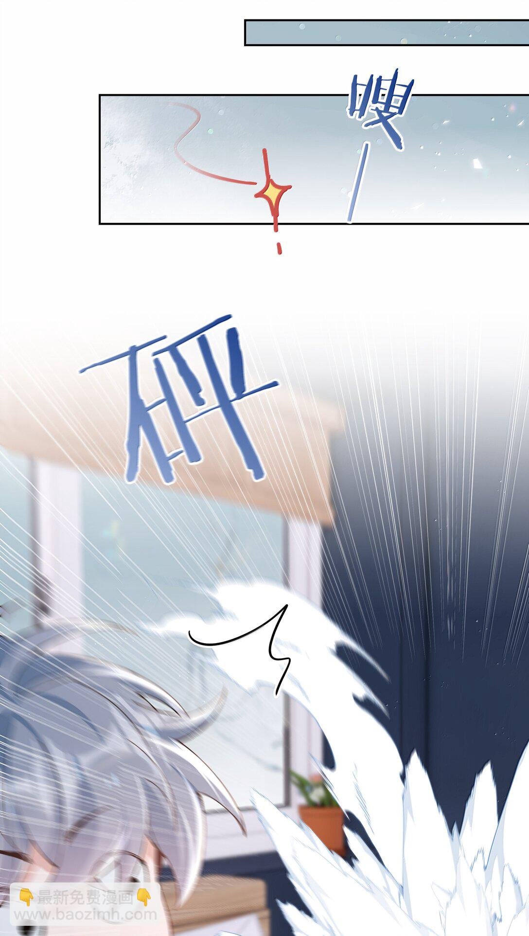 第117话 怎么样？还柏拉图吗？