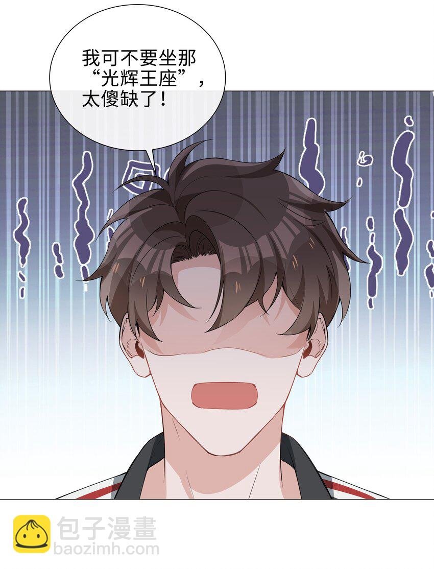 012 记恨