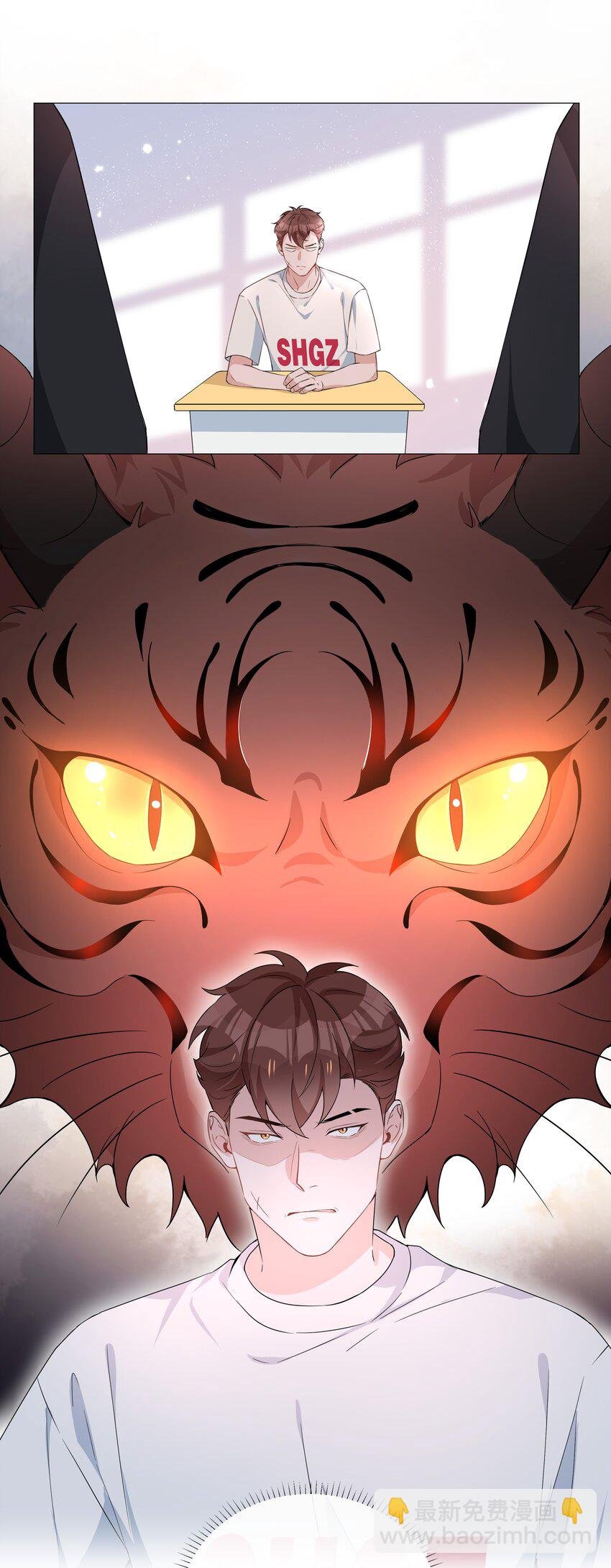 012 记恨