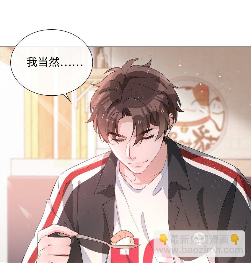 012 记恨
