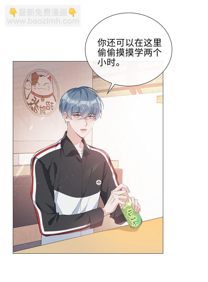 012 记恨