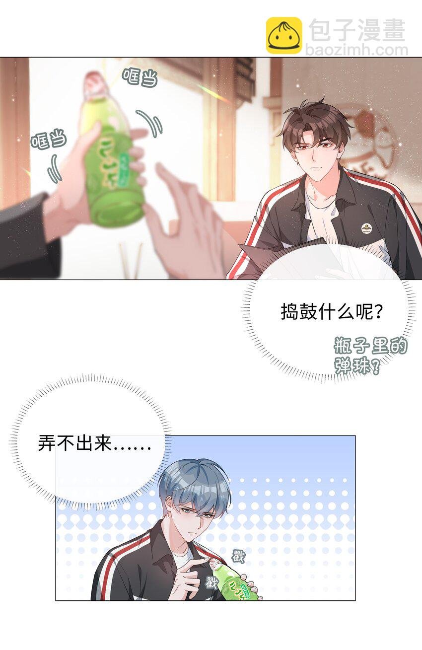 012 记恨