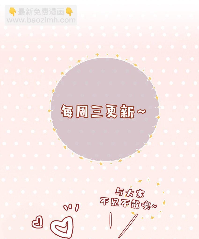 012 记恨