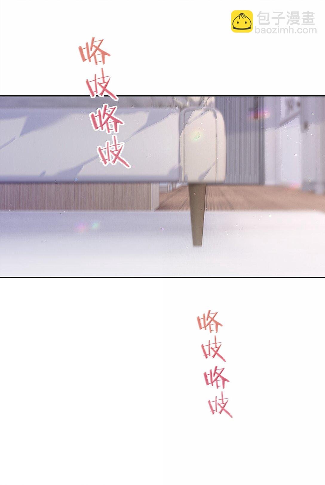 第122话 在最高处亲一下吧