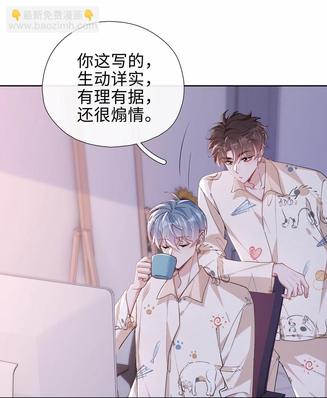 第123话 他们的故事还在继续