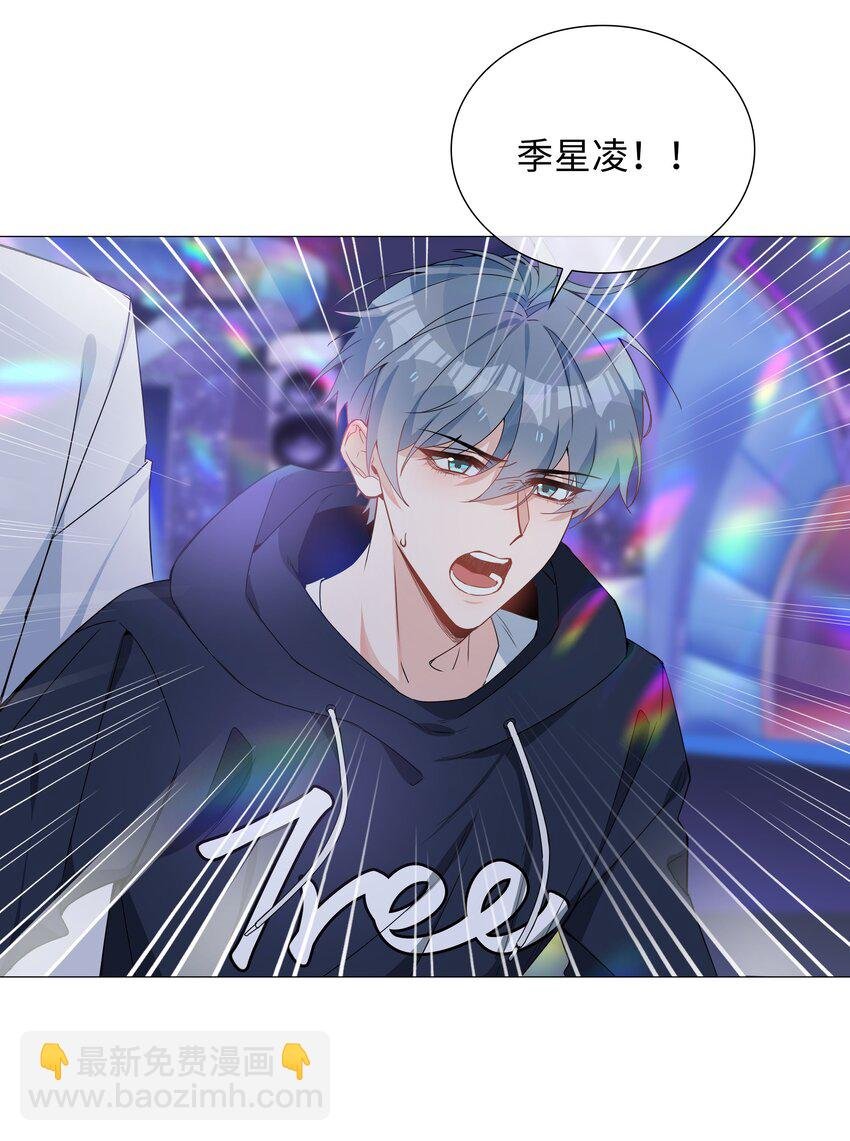 030 疼吗？