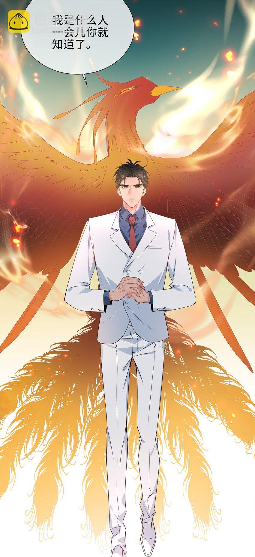 030 疼吗？