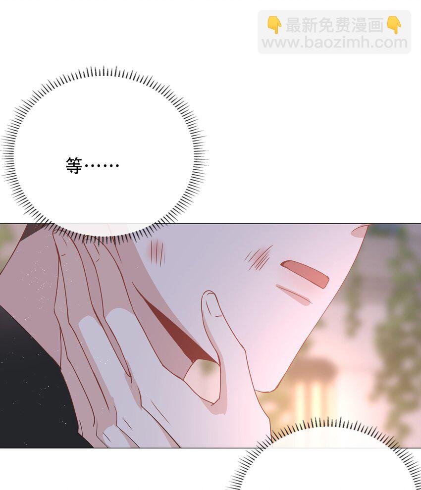 030 疼吗？