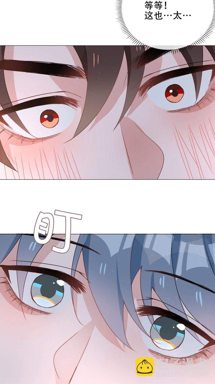 030 疼吗？