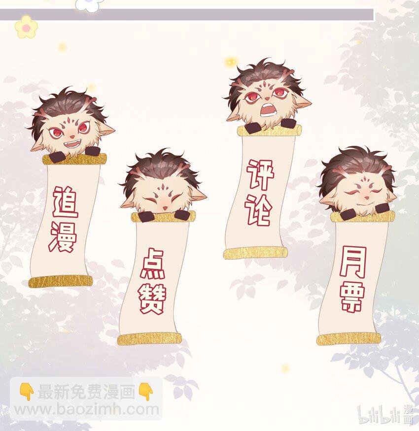 030 疼吗？