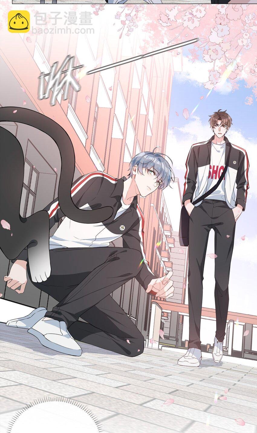 013 公主抱