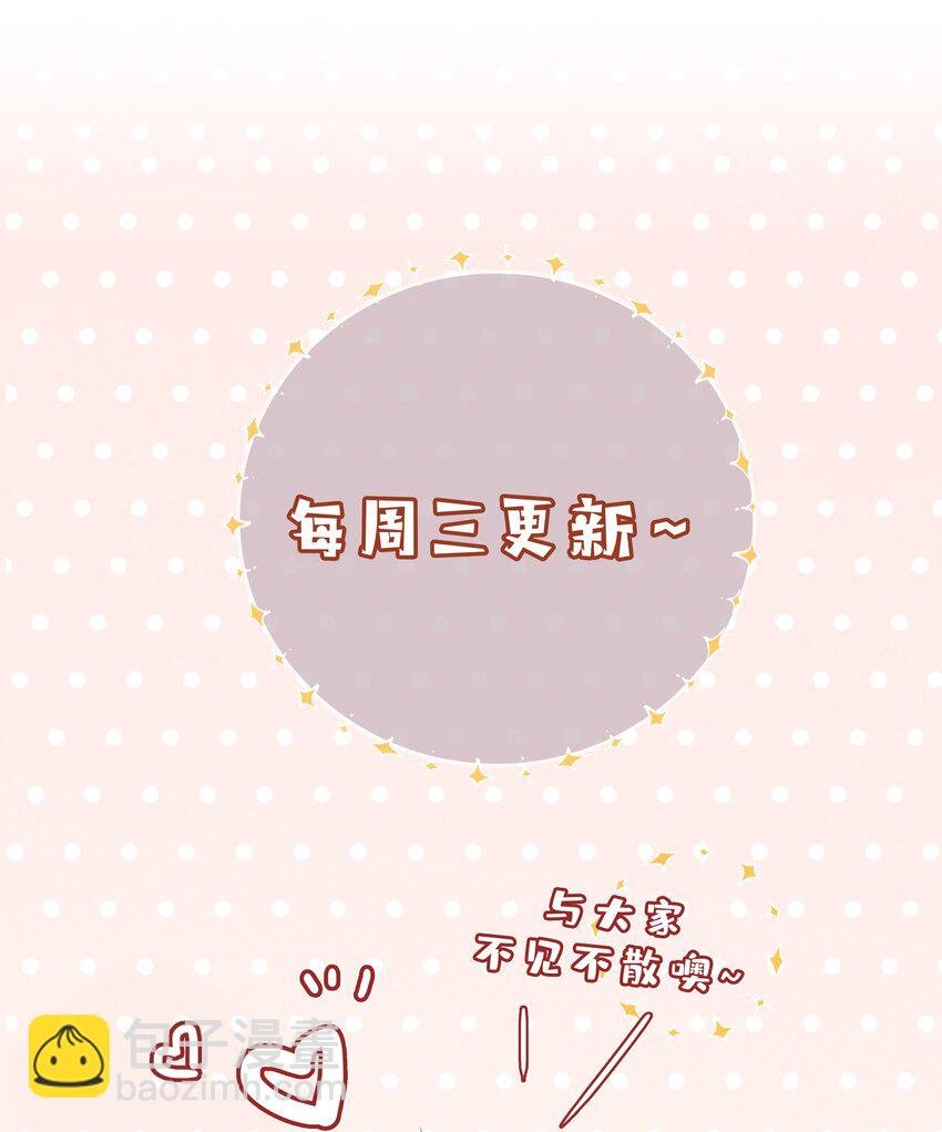 013 公主抱
