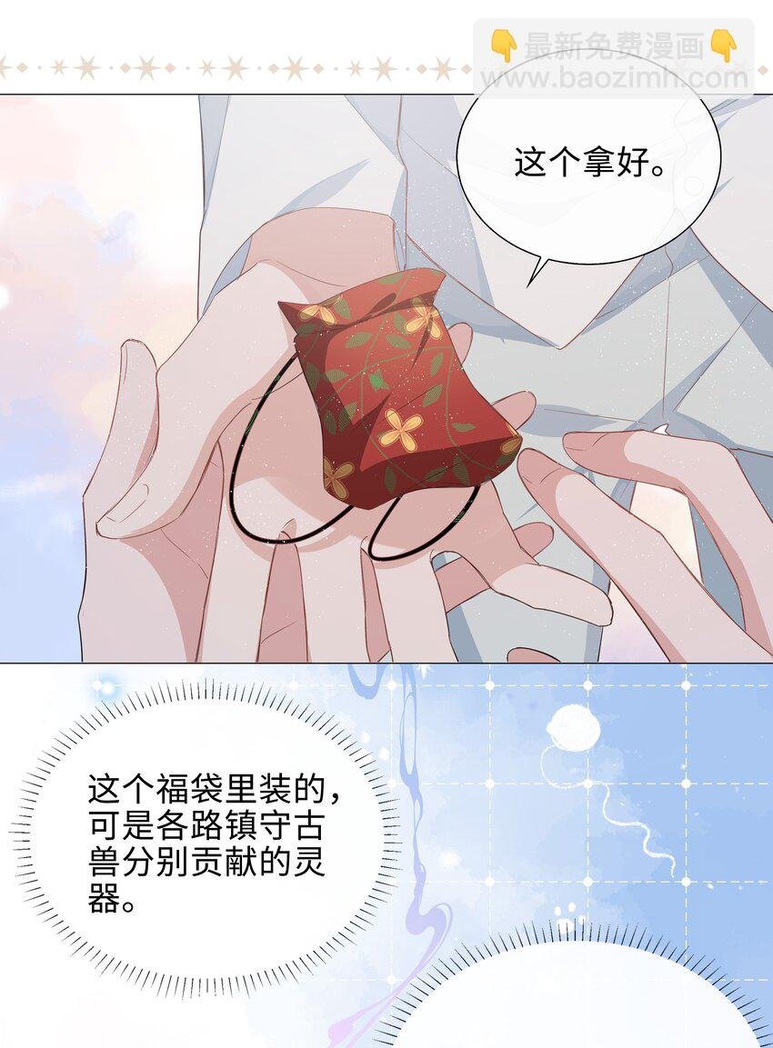 015 在掉马的边缘试探