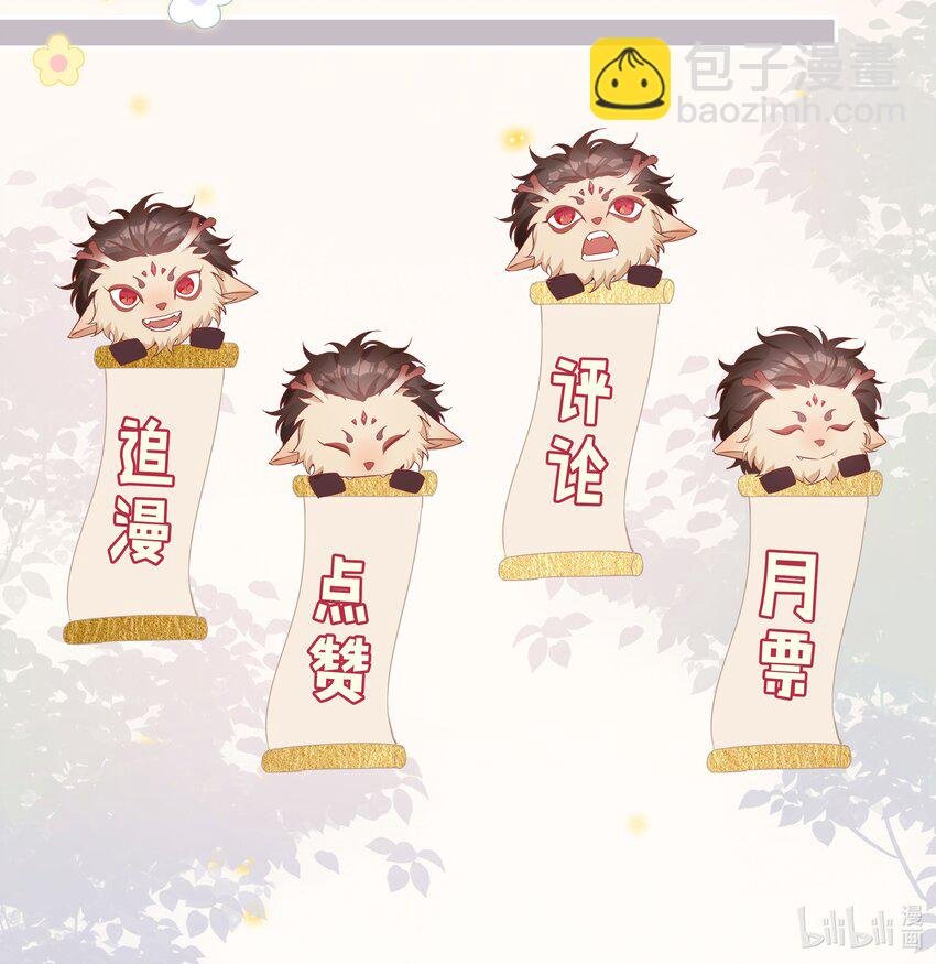 015 在掉马的边缘试探