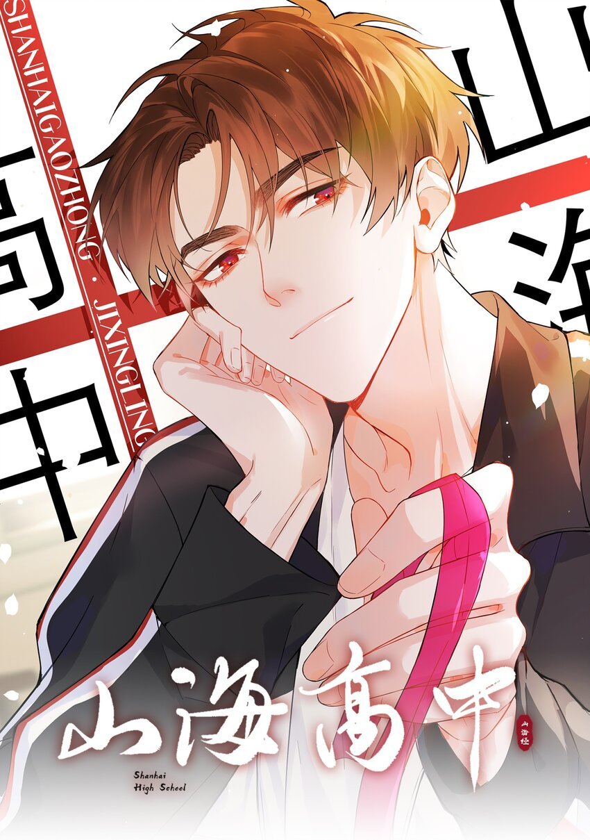 017 心软？心动！