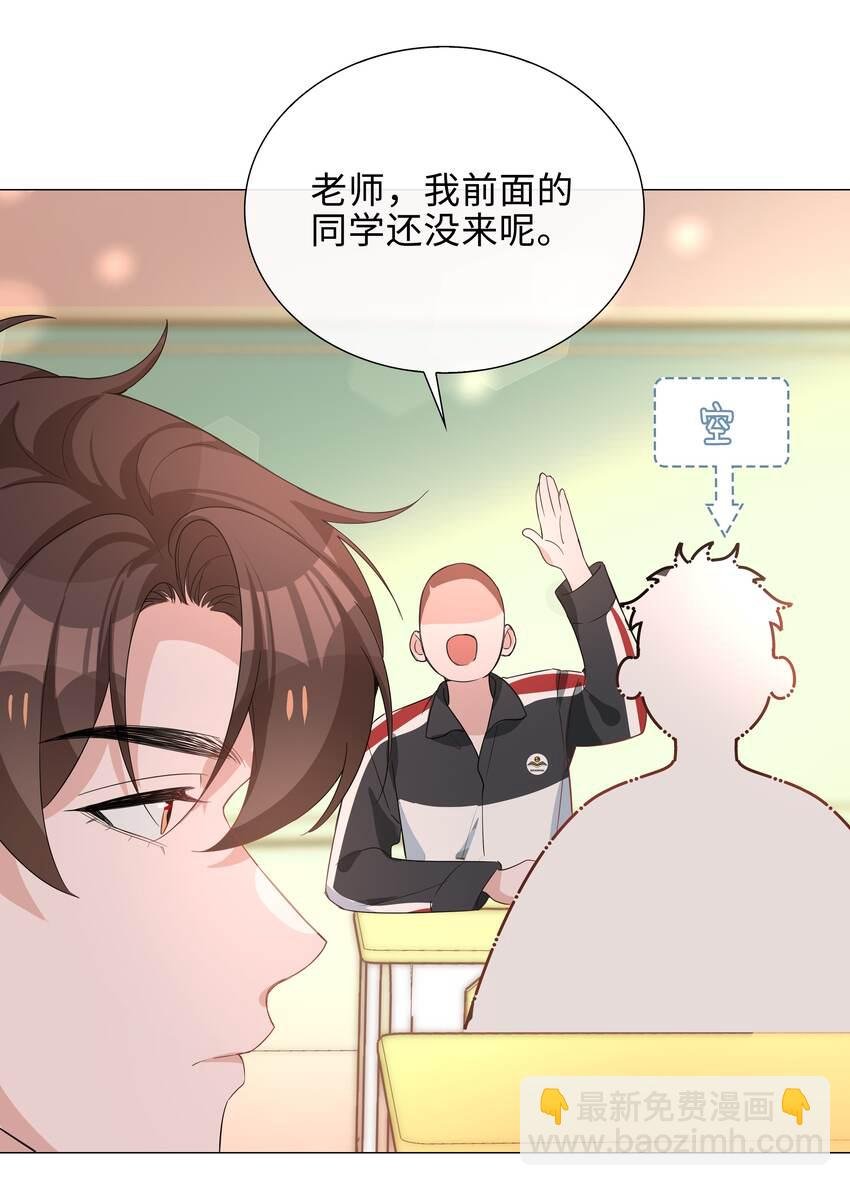 017 心软？心动！