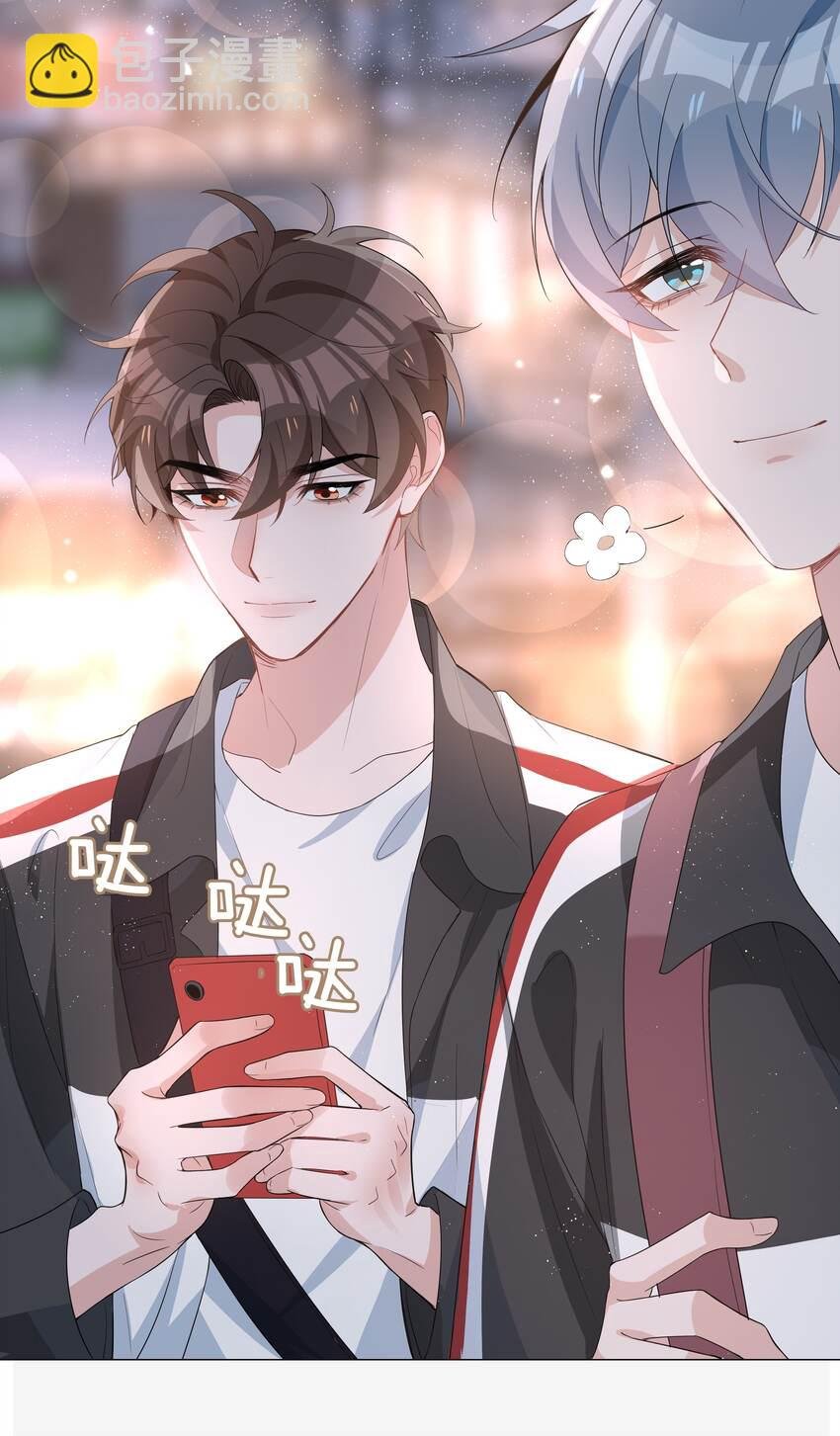 017 心软？心动！