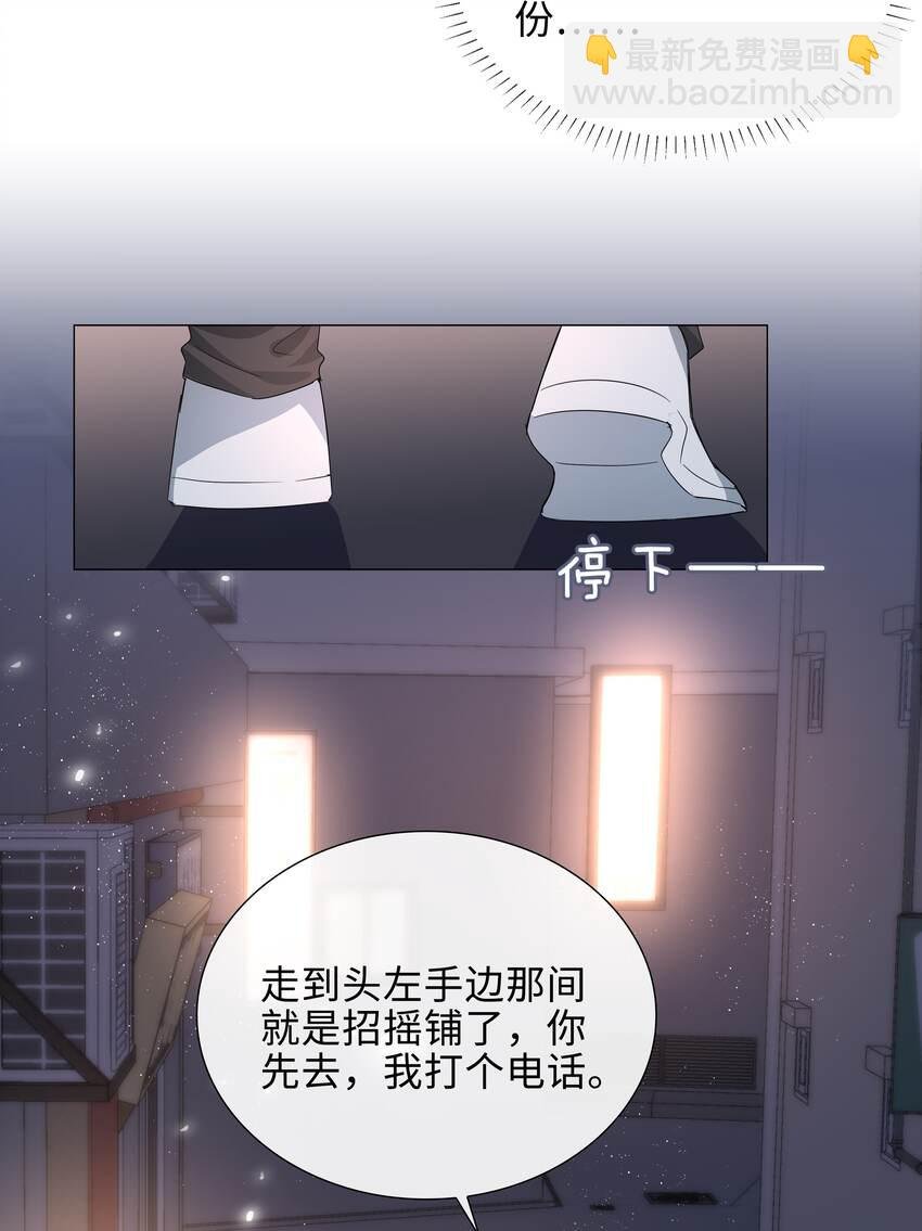 017 心软？心动！