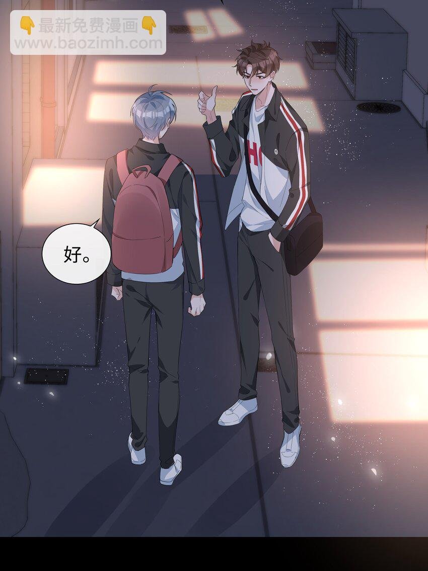 017 心软？心动！